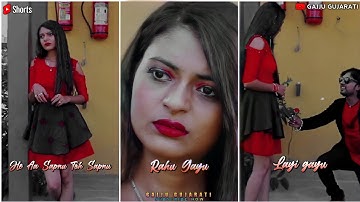 🔥 NEW ROHIT THAKOR SAD STATUS 💔 GUJARATI SAD STATUS 2021| Fullscreen |Gajju Gujarati #Shorts #shorts