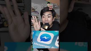 Messenger จะหายไป? #ความรู้ #science #สาระ
