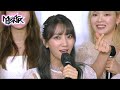 (ENG) Interview with OH MY GIRL (Music Bank First Half Special) | KBS WORLD TV 210625