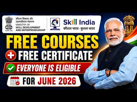 Skill India Free Certifications 2026 | Get Certificate | Government of india Courses + Certification