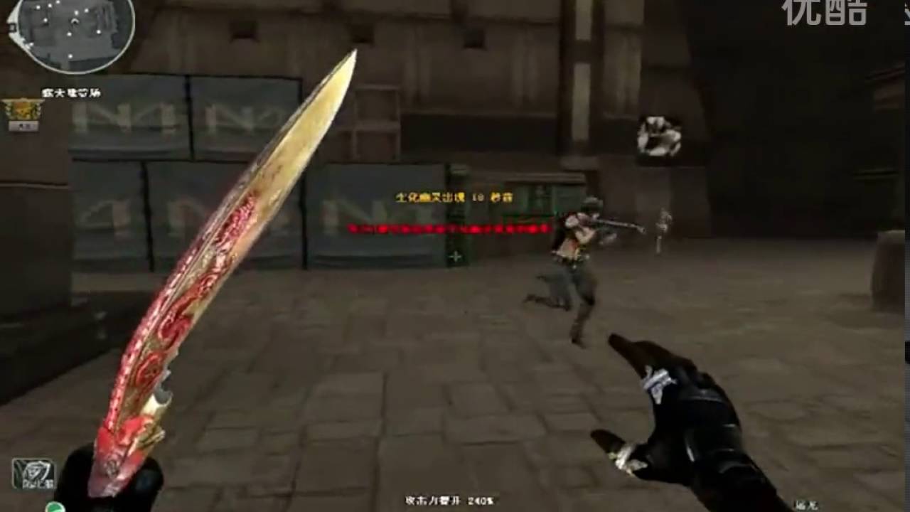 CF陈子豪CF解说系列：黑武士大放光彩，今天你大了吗