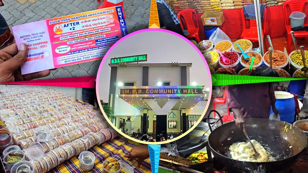 Nagercoil Exhibition | MDB Community Hall | Nagercoil Exhibition 2023 | Exhibition Tamilnadu