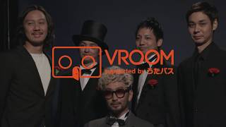 ORANGE RANGE in VROOM [2D Trailer]