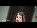 Kajaliyo -Full Video | Anupriya Lakhawat | SPJodha and Shashi Mahendra | Roop Music | Folk Song 2021 Mp3 Song