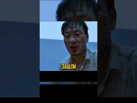 как же быстро меняется лидер #игравкальмара #squidgame #дорама #netflix #сериал