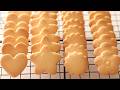 【材料４つだけ！】サックサク♡簡単クッキーの作り方／Cookies Recipe