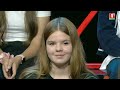 100 вопросов взрослому | Юрий Троян | Балет, карьера, семья | Выпуск от 16.01.2026