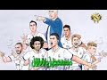 مستحيل ياريال mp3