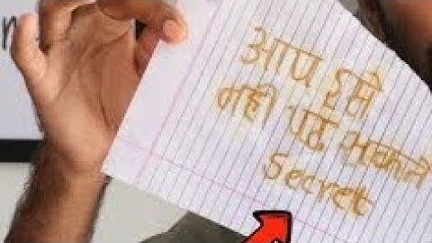 Write Secret Messages With Invisible Ink! | STEM Activity