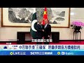 中東戰爭與伊朗局勢