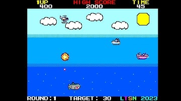 Sub-Assault SEGA Master System devkitSMS [V1.4]