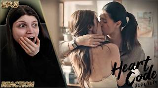 Heart Code | EP.5 Reaction
