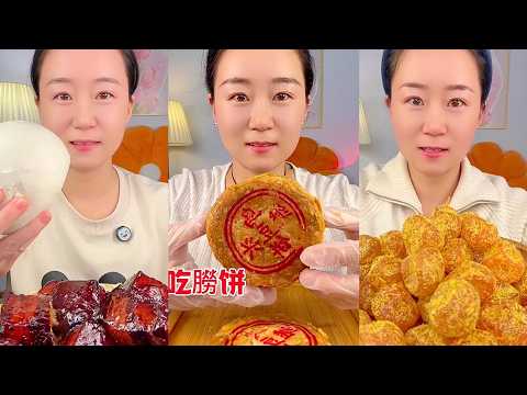 Sticky Rice Ball Crispy Sesame Puffs And Savory Pastry Feast
