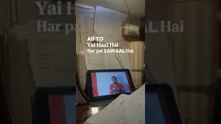 study motivation #asmr #study #trending #viral #vlog #motivation #upsc #neet #jee