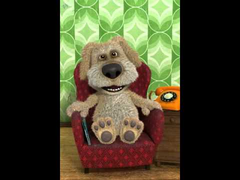 الاياء الهبوب البارده 