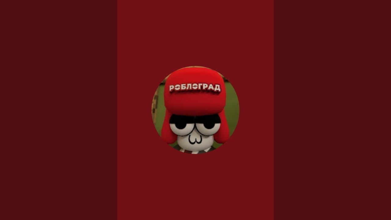 ГОЛЕМЧИК трейдим с подписчиками!