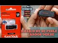 Sandisk Cruzer Blade USB 2•0 Flash Drive || 128 GB Sandisk Pendrive||Review and Unboxing ||