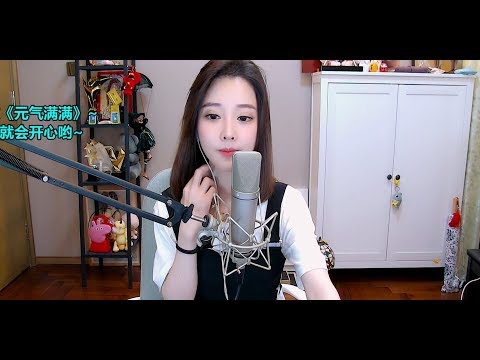 冯提莫《迷魂记》粤语
