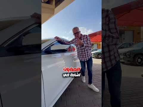 ام جي 5 الجديده كليا سيارات  كامري محركات اكسبلور