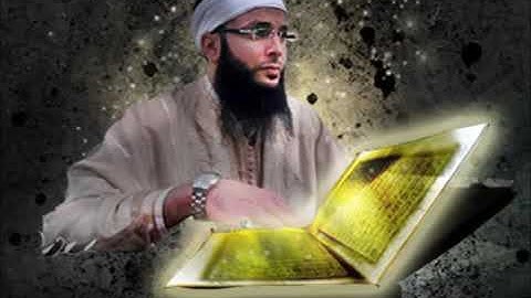 سورة القيامة القارئ وليد مصباح   sorat l9iyama l9ari2 walid misbah