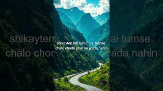 jagjitsinghghazals, #teri aankhon,#shortvideo ,#sad ,#shorts ,#hindisong ,#ghazals