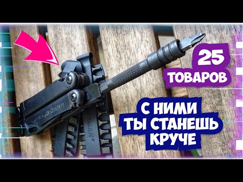 YouTube видео