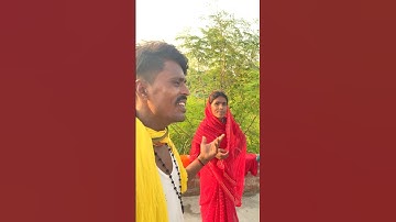 Sachin says we are in love #Lip sync #Music #YouTube short video🥲🥲