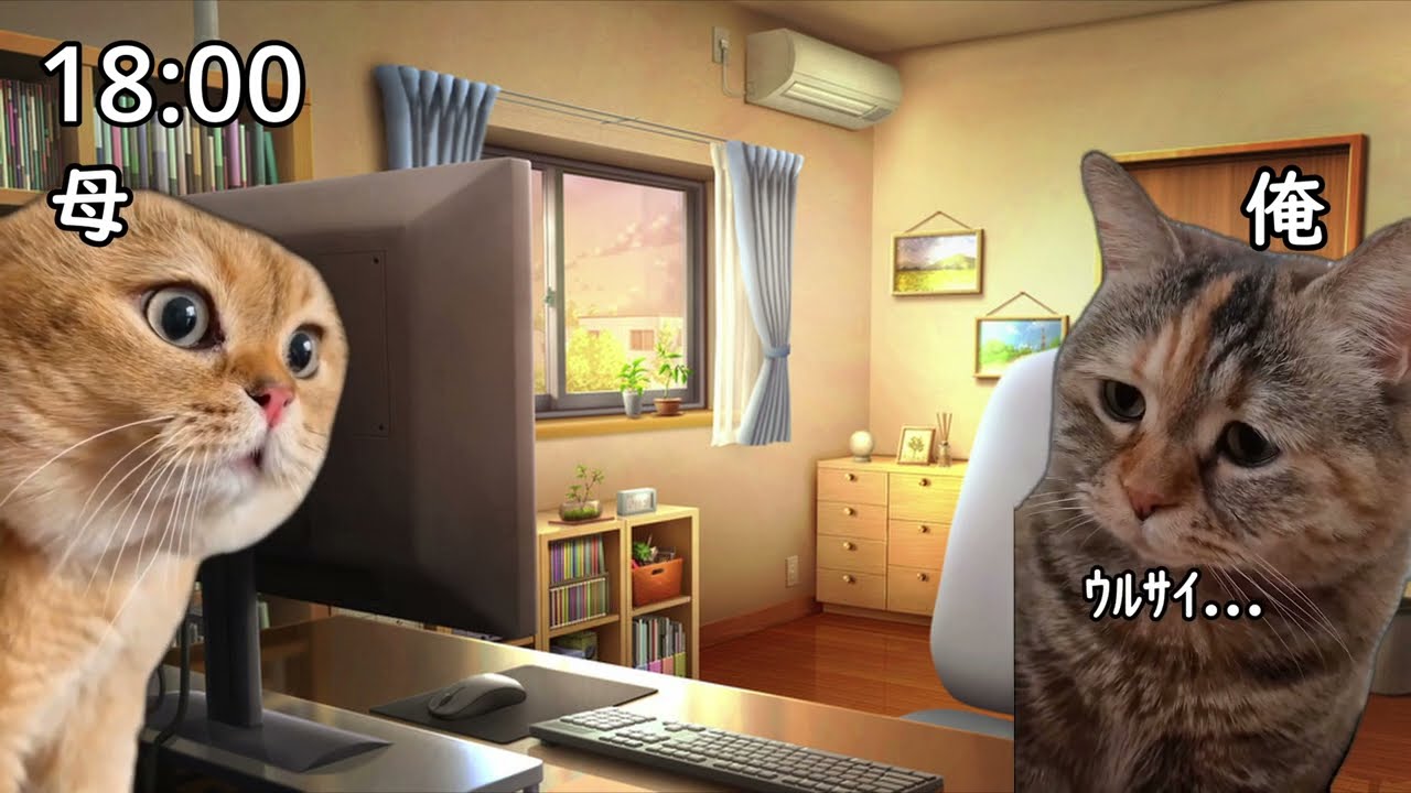 パルワールドに侵食されつつある生活リズム 