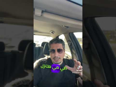 شقق الاسكان دمياط الجديدة مصطفي رخا