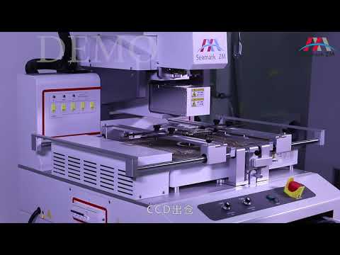 Seamark ZM-R7850A automatic bga rework station with Industry PC control, easy for repairing work.