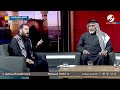 صعب فرگاك على الشيعة يابو حسين 