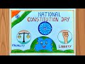 National Constitution Day Drawing Easy / Indian Constitution Day Poster Drawing / Law Day Drawing