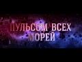 DEVA OBIDA - Архетип (OFFICIAL LYRIC VIDEO)