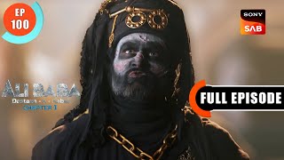 Kale Jadoo Ki Kitaab - Ali Baba Dastaan-e-Kabul - Ep 100 - Full Episode - 15 Dec 2022