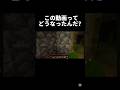 そういえば予告編で流れたこのだるまの回ってどうなったんだろ? #からぴち