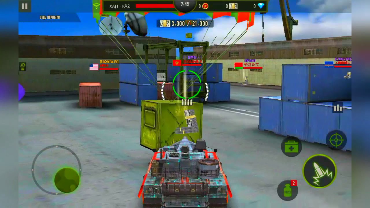 БП 💵💵💵 Л ОРИОН!!! Мирный заезд почти тоже ☺ - YouTube