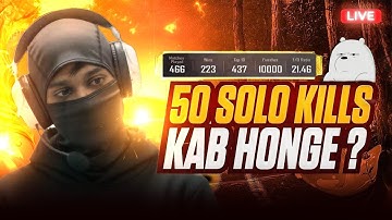 50 SOLO KILLS OR | RANK PUSH IN ULTIMATE ROYALE |  21 KD HACKER OR WHAT | #bgmi