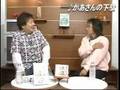 はいから万歳-中村ブンさん 3/4