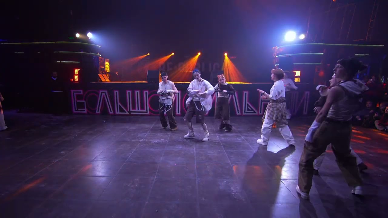 29. A.P.E (&team - Back to life)