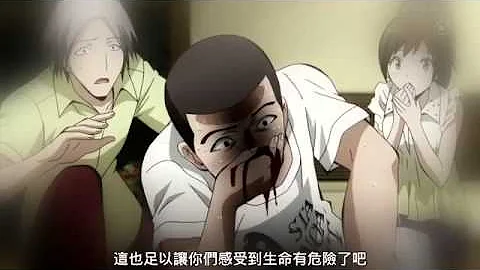 تحميل 暗殺教室23話