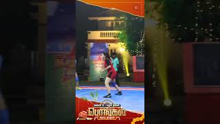 கபட கபட ஆட பகக சநதன ரட நடசததரக கபட Sun Tv