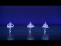 [UBA] 라바야데르 3막 中 3인무 Pas de Trois from La Bayadere Act 3 (2016년)