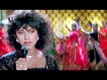 Huyi Aankh Num Aur Ye Dil Muskuraaya 💘 90's Sad Song 💘 HD, Saathi (1991) Anuradha Paudwal#hindisong