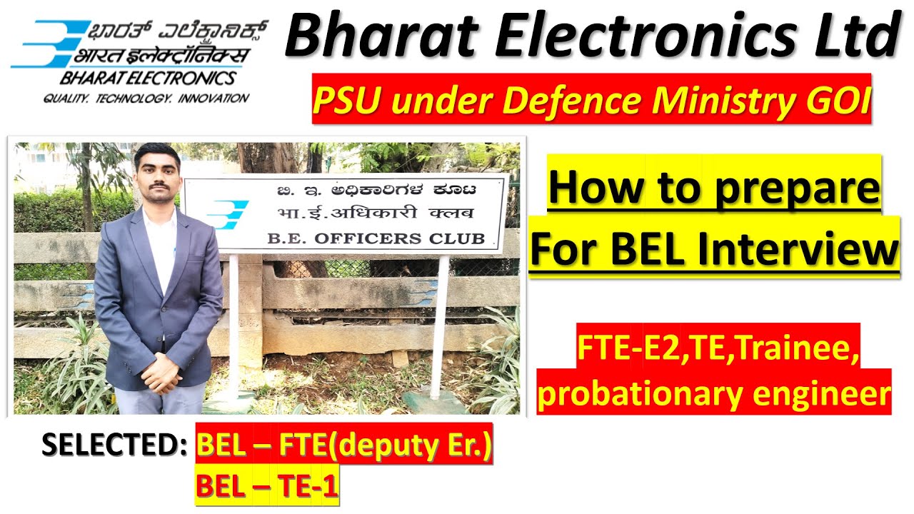 how to prepare for BEL interview | FTE, trainee engineer, deputy engineer E2, probationary engineer