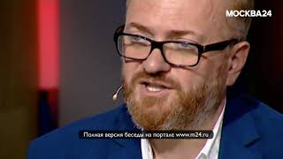 Виталий Милонов: «Мы должны половину заключенных выпустить»