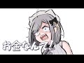 勇気ちひろをボコボコにする花芽すみれ【わたつぶ/にじさんじ/ぶいすぽ】