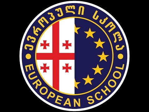 ევროპული სკოლა