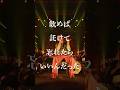 へべれけジャンキー/syudou Live 2026「プライド」&ldquo;Special Acoustic ver.&rdquo;syudou Live Tour 2026-2027「UKA」各先行受付中!