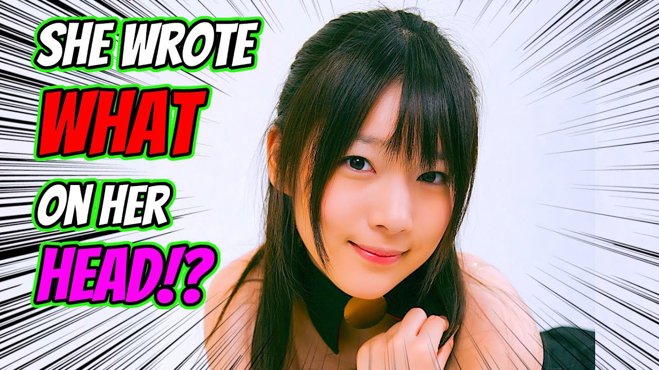 Japan's Chuunibyou Voice Actress | Uchida Maaya