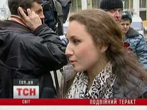 Показать видео теракта в москве. Взрыв в Московском метрополитене (февраль 2004).